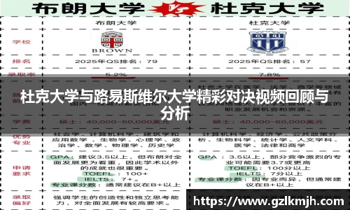 k1体育官方网站