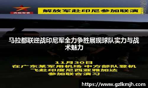 k1体育官方网站