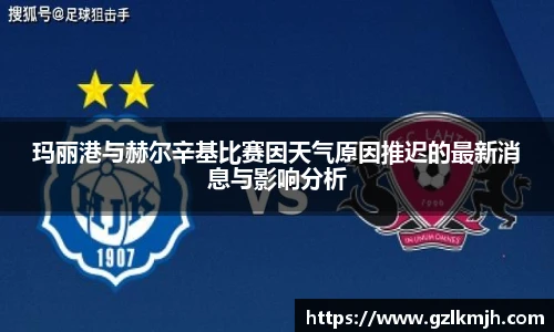 k1体育官方网站