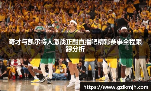 k1体育官方网站