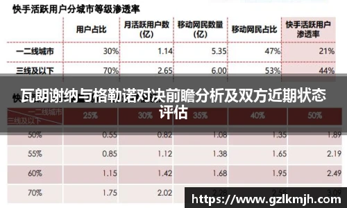 k1体育官方网站