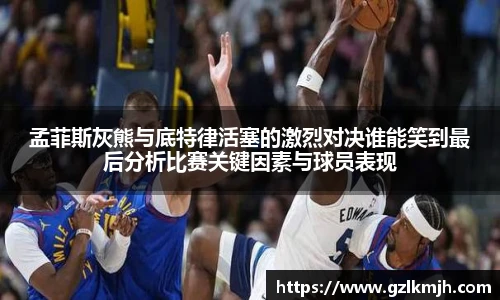k1体育官方网站