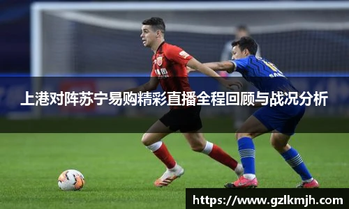 k1体育官方网站